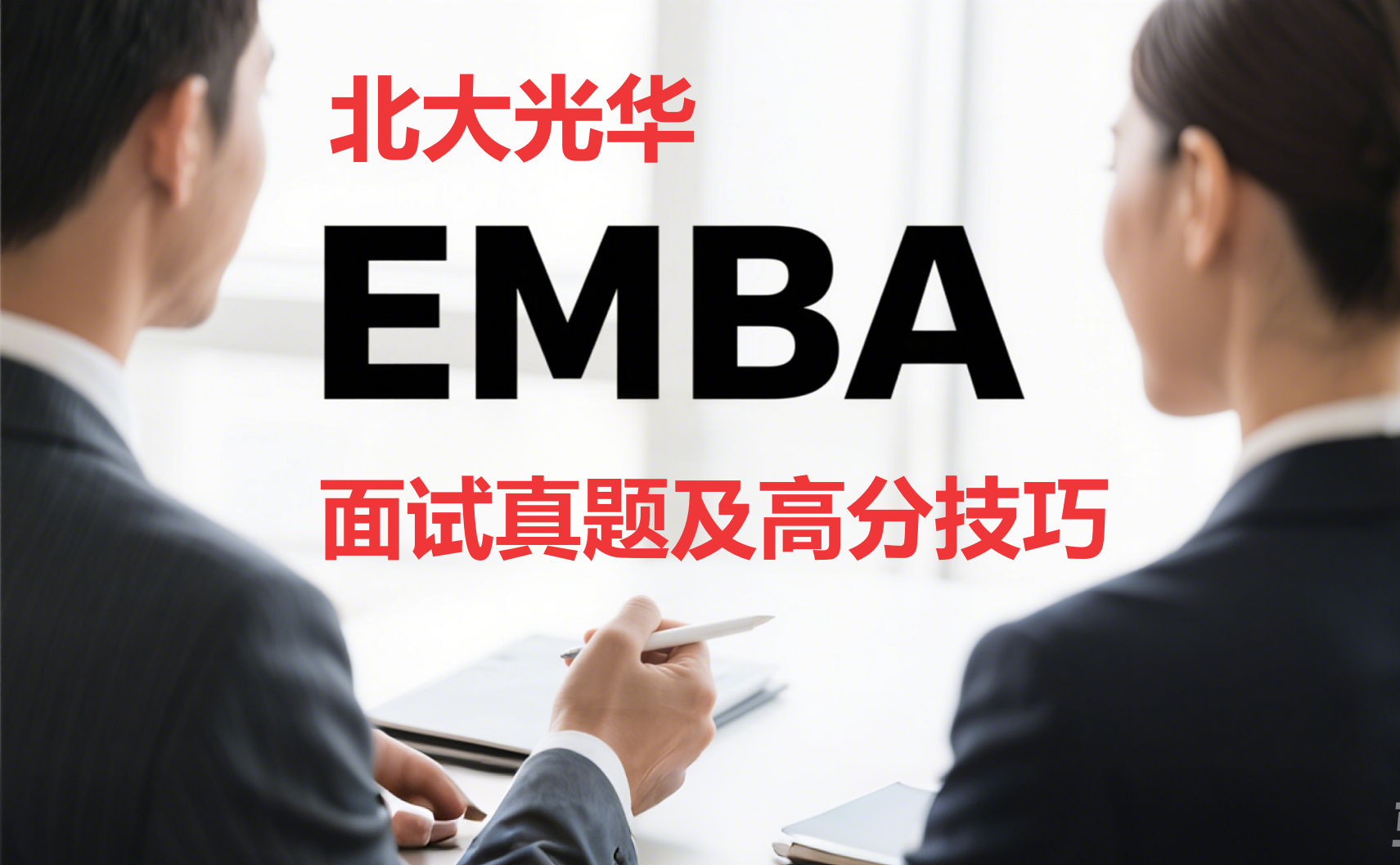 embahope2/images/2025/04/07/1744016044121.png