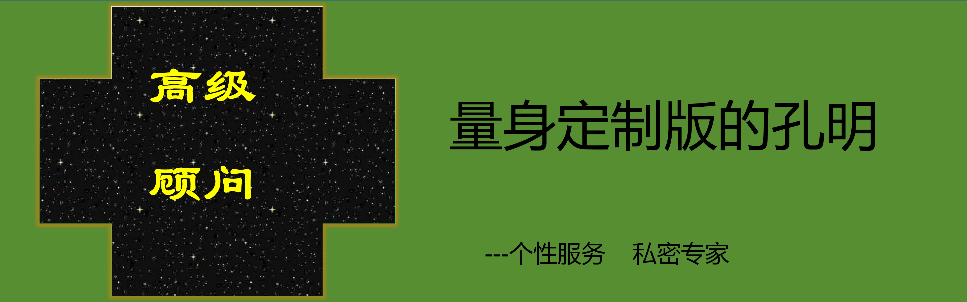 embahope2/images/2025/04/16/1744766637096.png