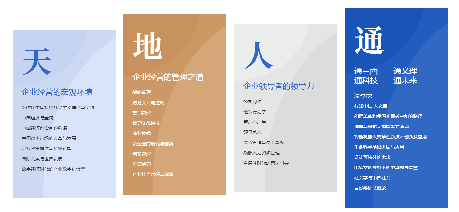 embahope2/images/2025/06/16/1750060614913.png