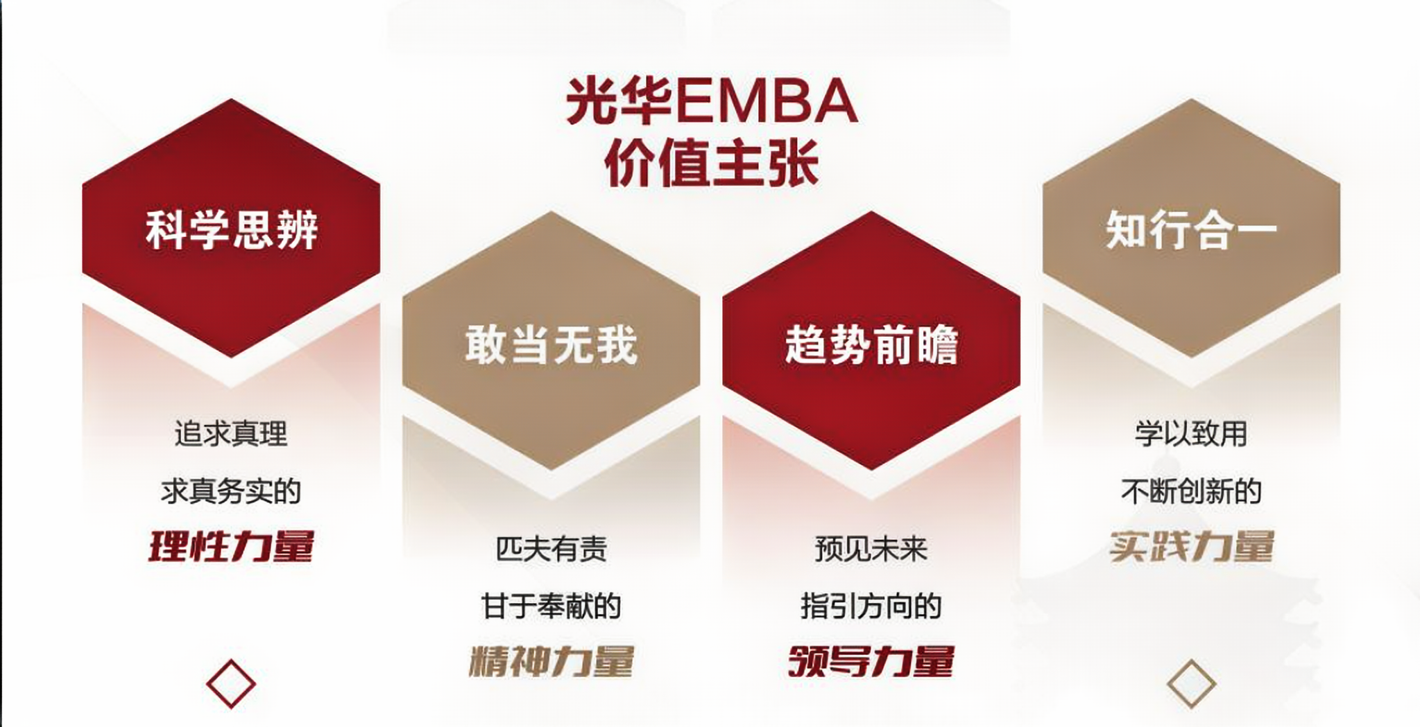 embahope2/images/2025/06/16/1750066851986.png
