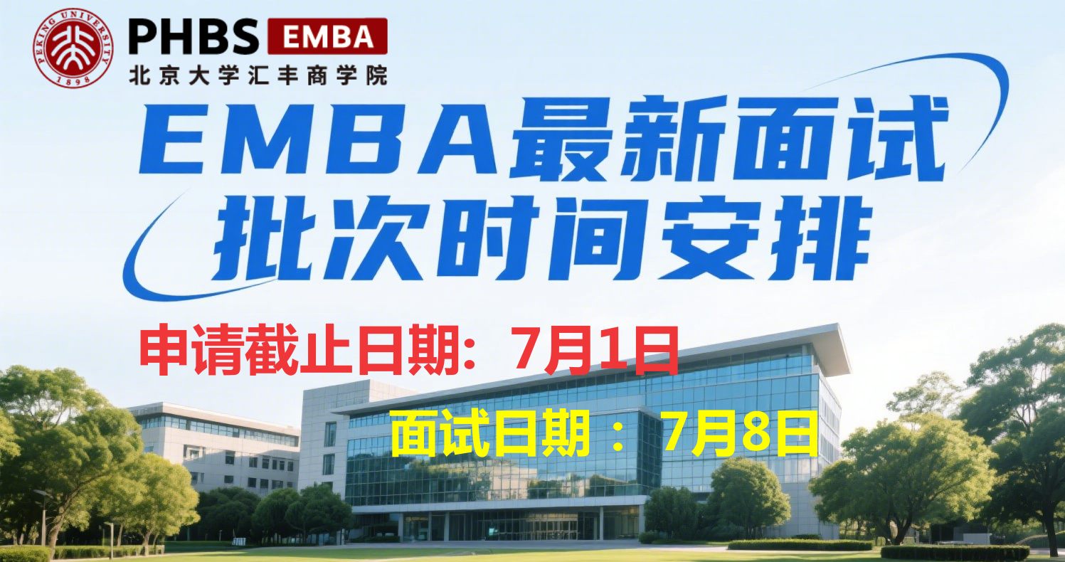 embahope2/images/2025/06/18/1750231460426.png