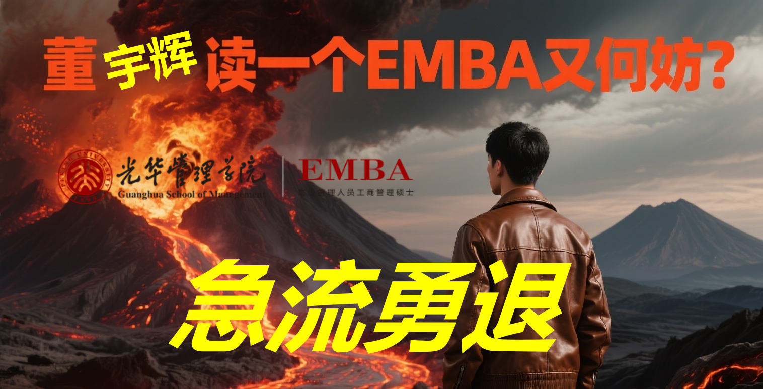 embahope2/images/2025/06/20/1750405368473.png
