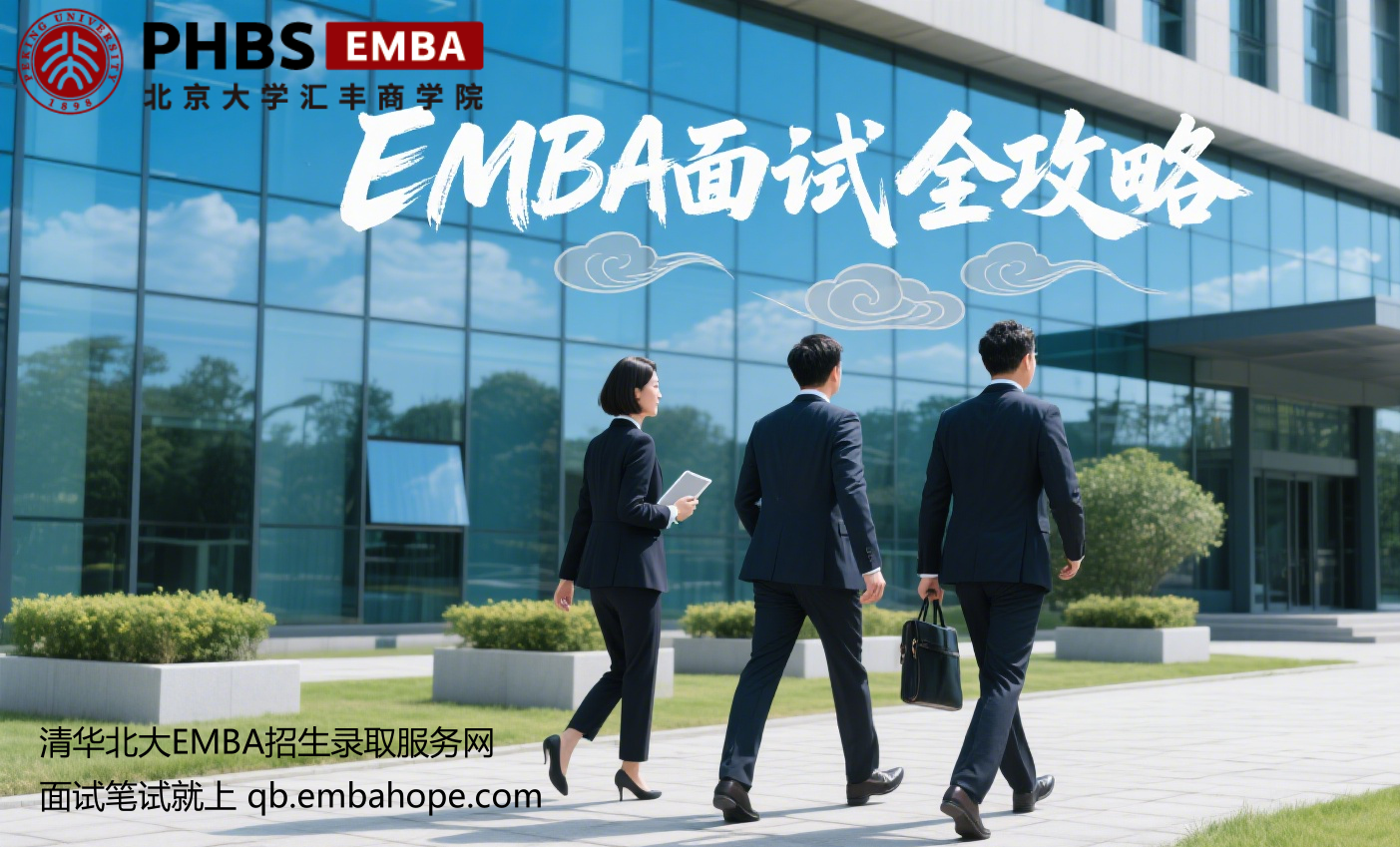embahope2/images/2025/07/25/1753441285648.png