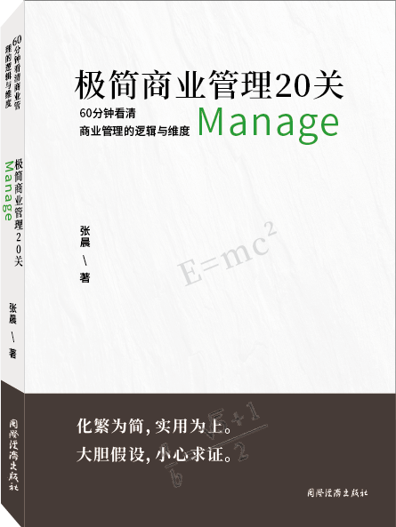 embahope2/images/2025/07/28/1753687825549.png