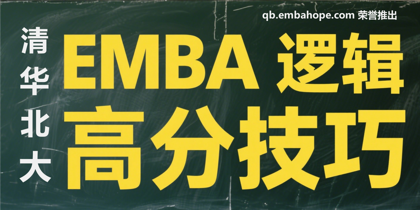 embahope2/images/2025/08/26/1756195837742.png
