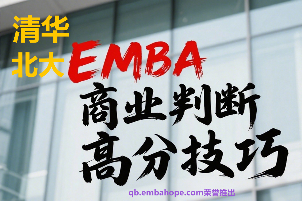 embahope2/images/2025/08/26/1756196073624.png