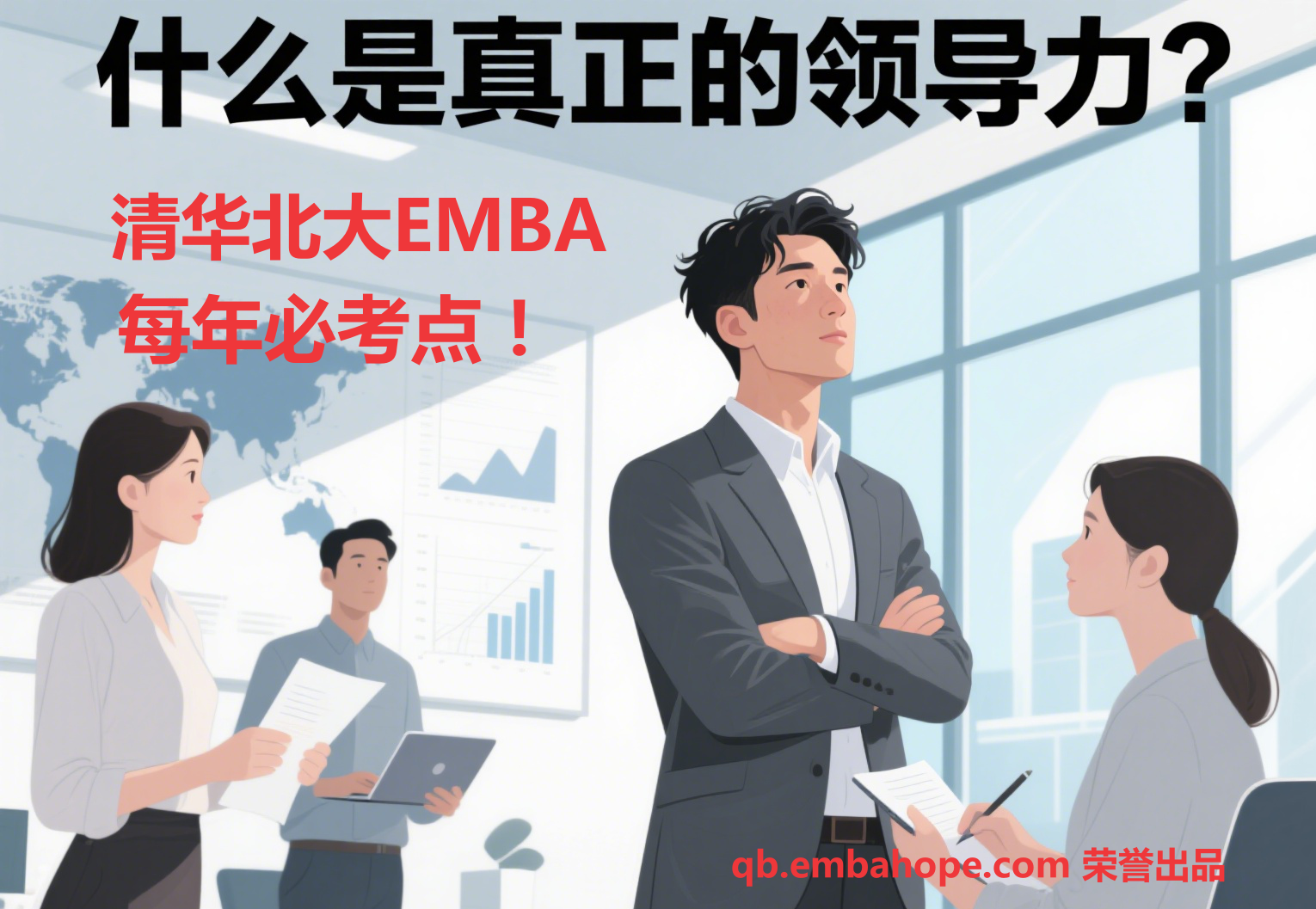 embahope2/images/2025/08/26/1756197026564.png