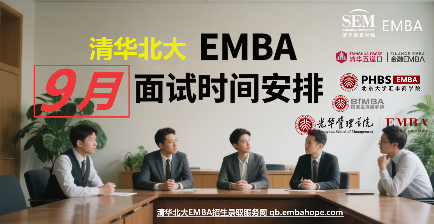 embahope2/images/2025/09/01/1756719736885.png