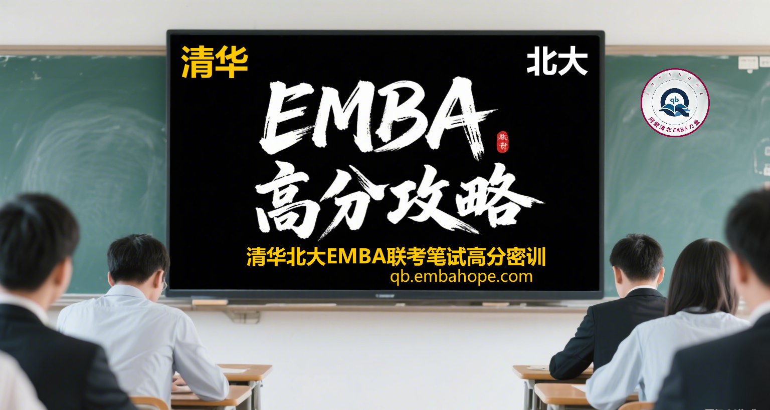 embahope2/images/2025/09/03/1756890066386.png