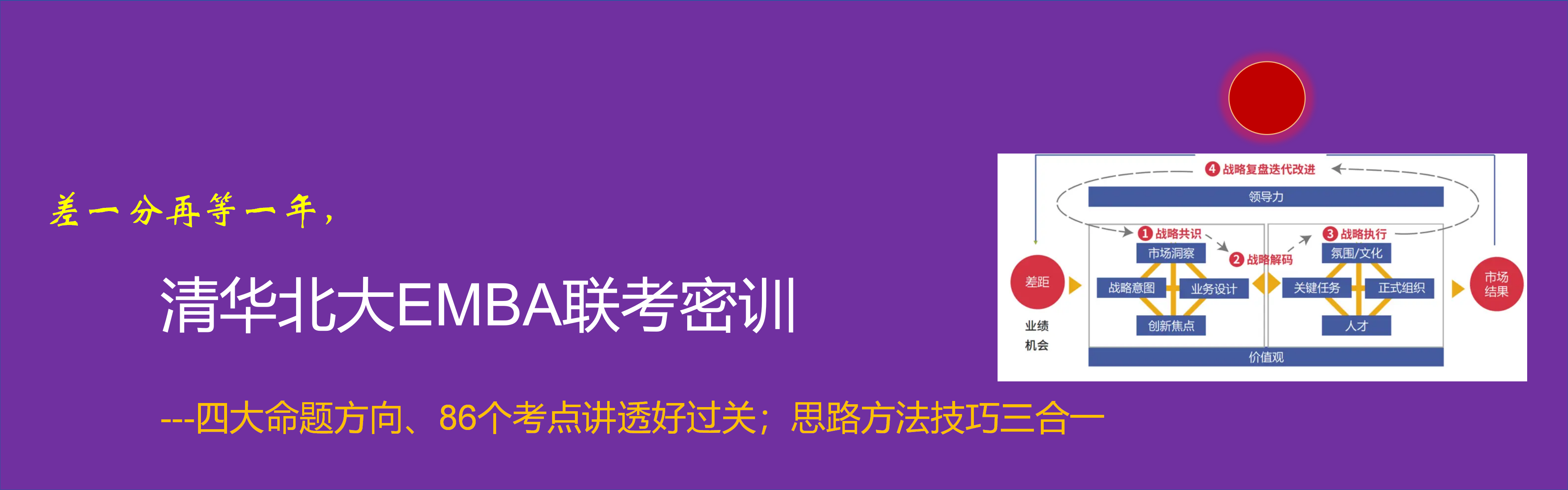 embahope2/images/2025/09/18/1758164388681.png embahope2/images/2025/09/18/1758164388681.png