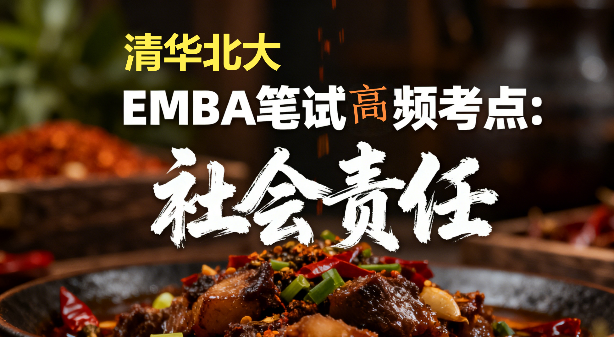 embahope2/images/2025/09/19/1758251197402.png