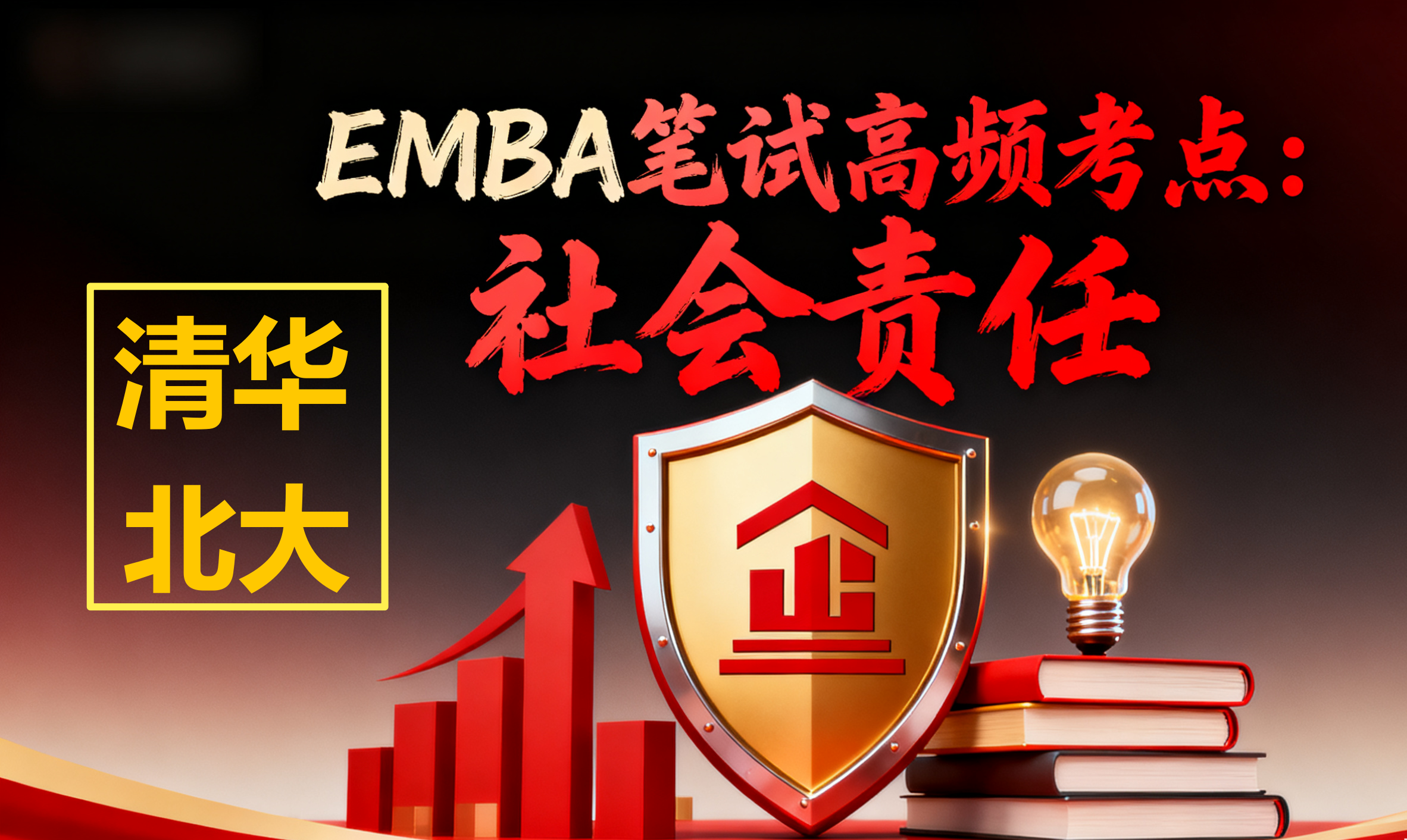 embahope2/images/2025/09/19/1758251231679.png