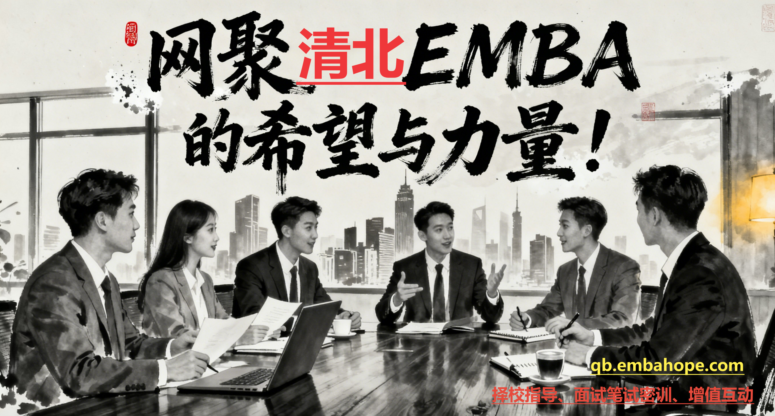 embahope2/images/2025/09/20/1758354650367.png embahope2/images/2025/09/20/1758354650367.png