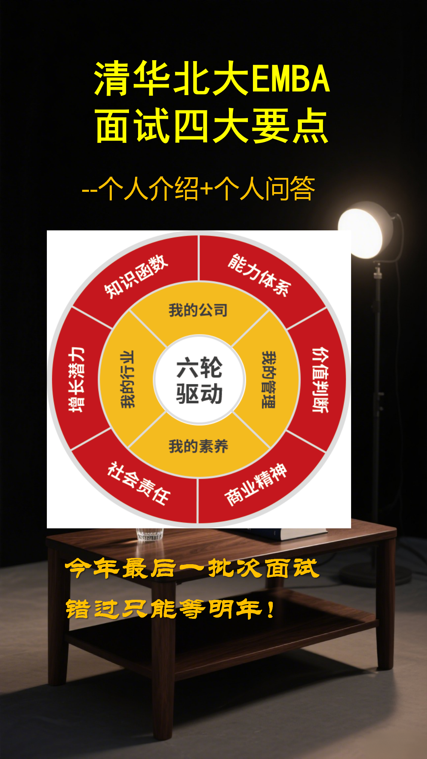 embahope2/images/2025/09/26/1758853289274.png