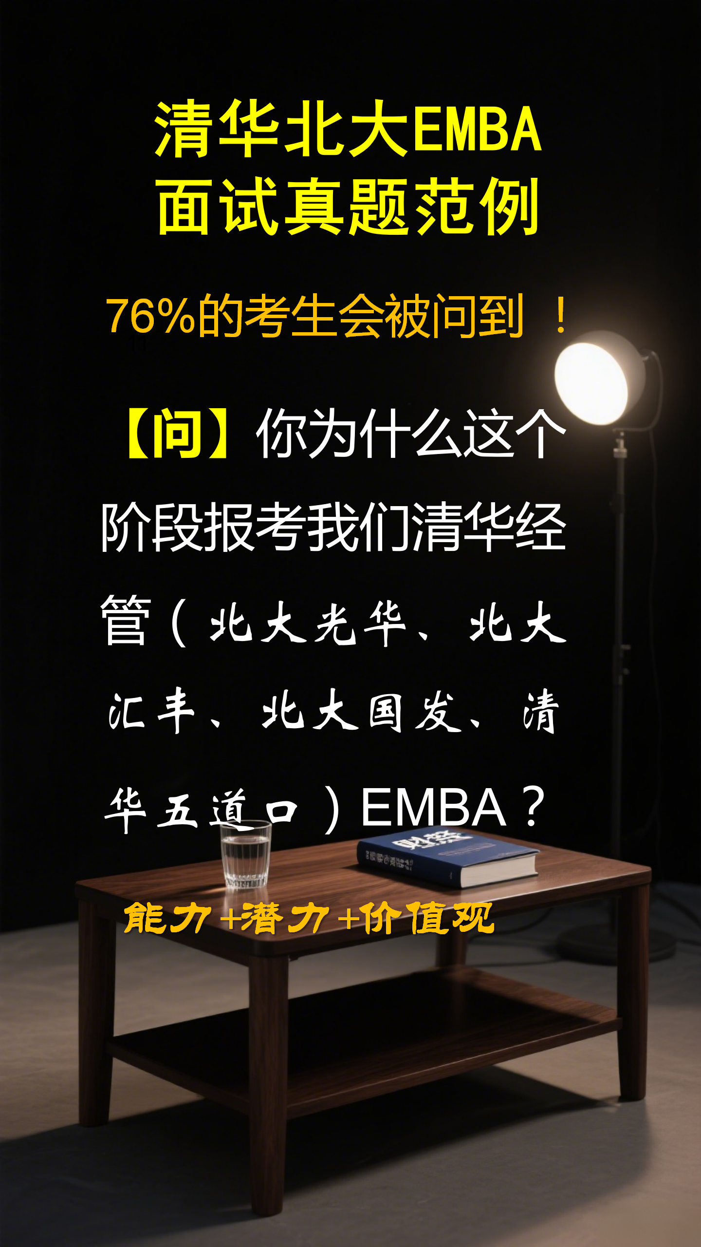 embahope2/images/2025/09/26/1758853331877.png