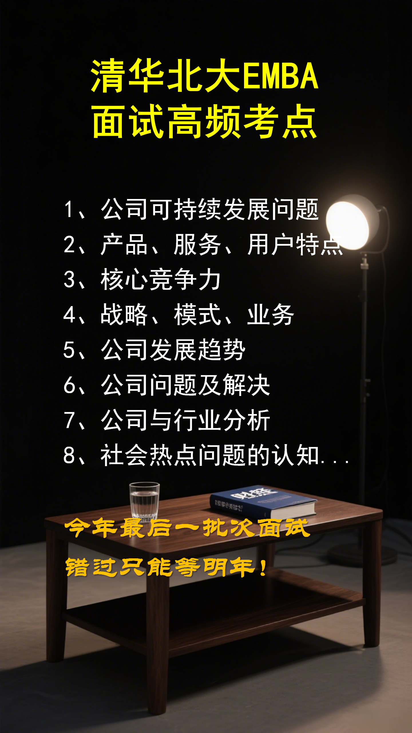 embahope2/images/2025/09/26/1758853439035.png