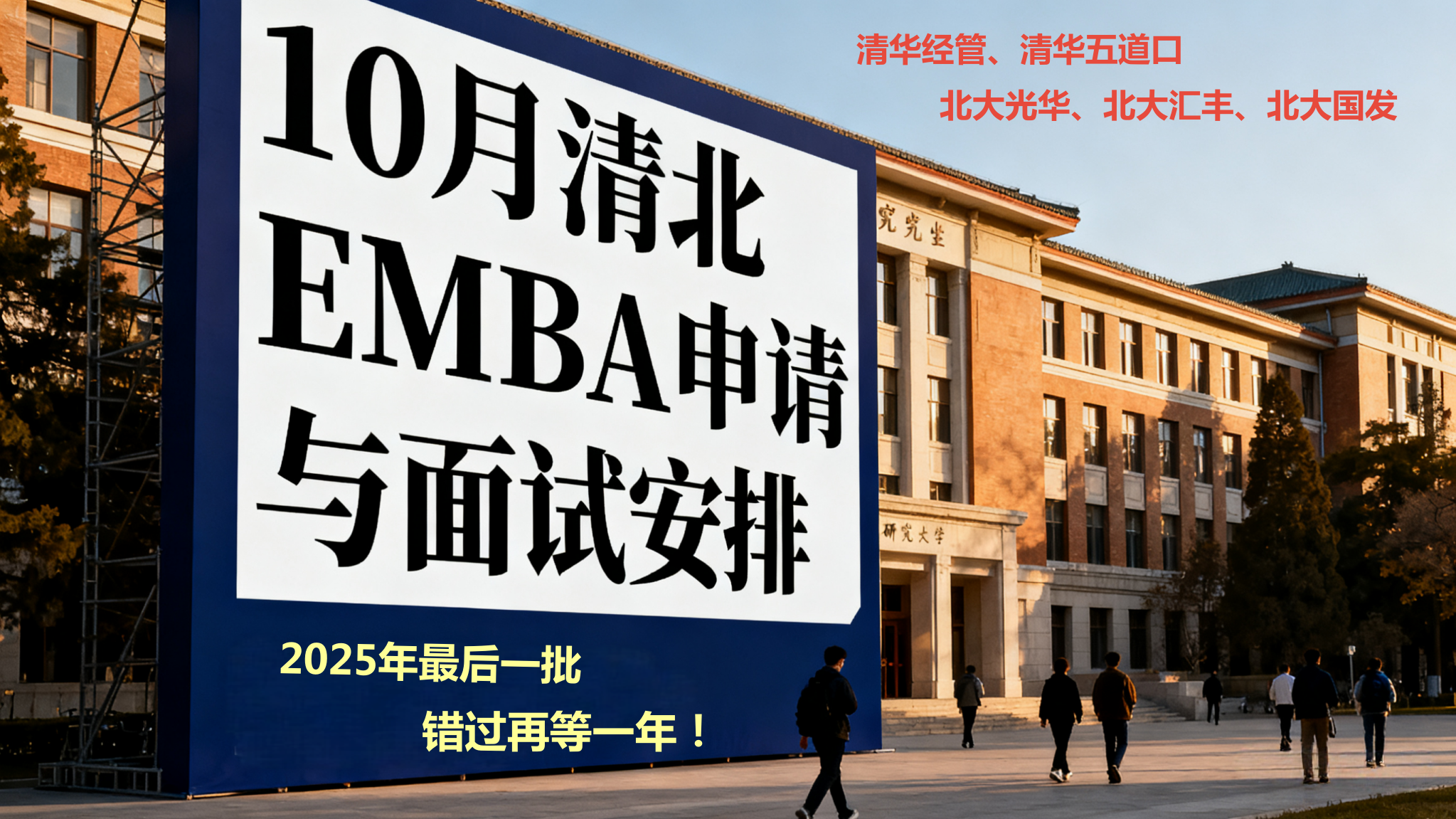 embahope2/images/2025/09/26/1758855228641.png
