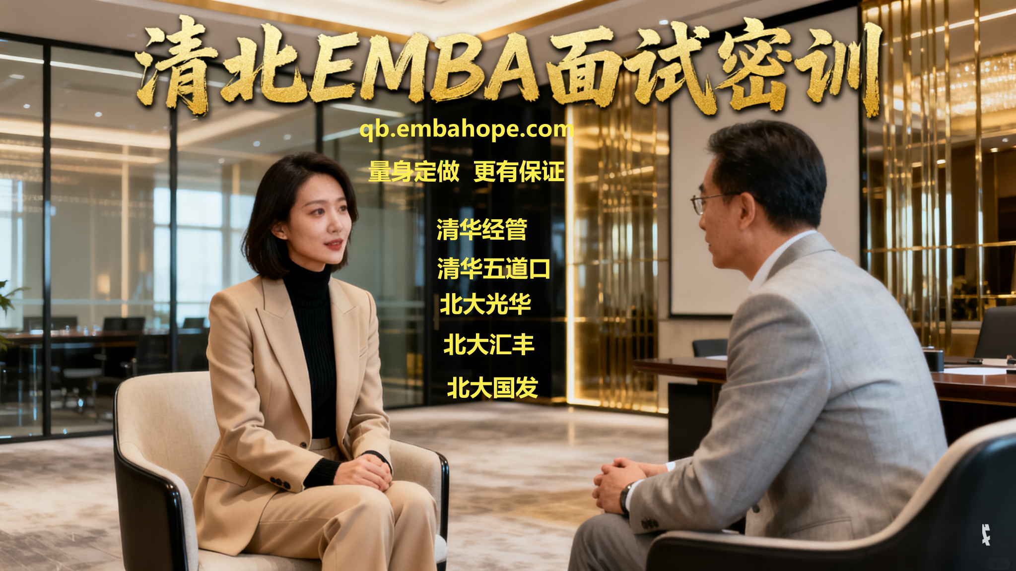 embahope2/images/2025/09/26/1758856357044.png