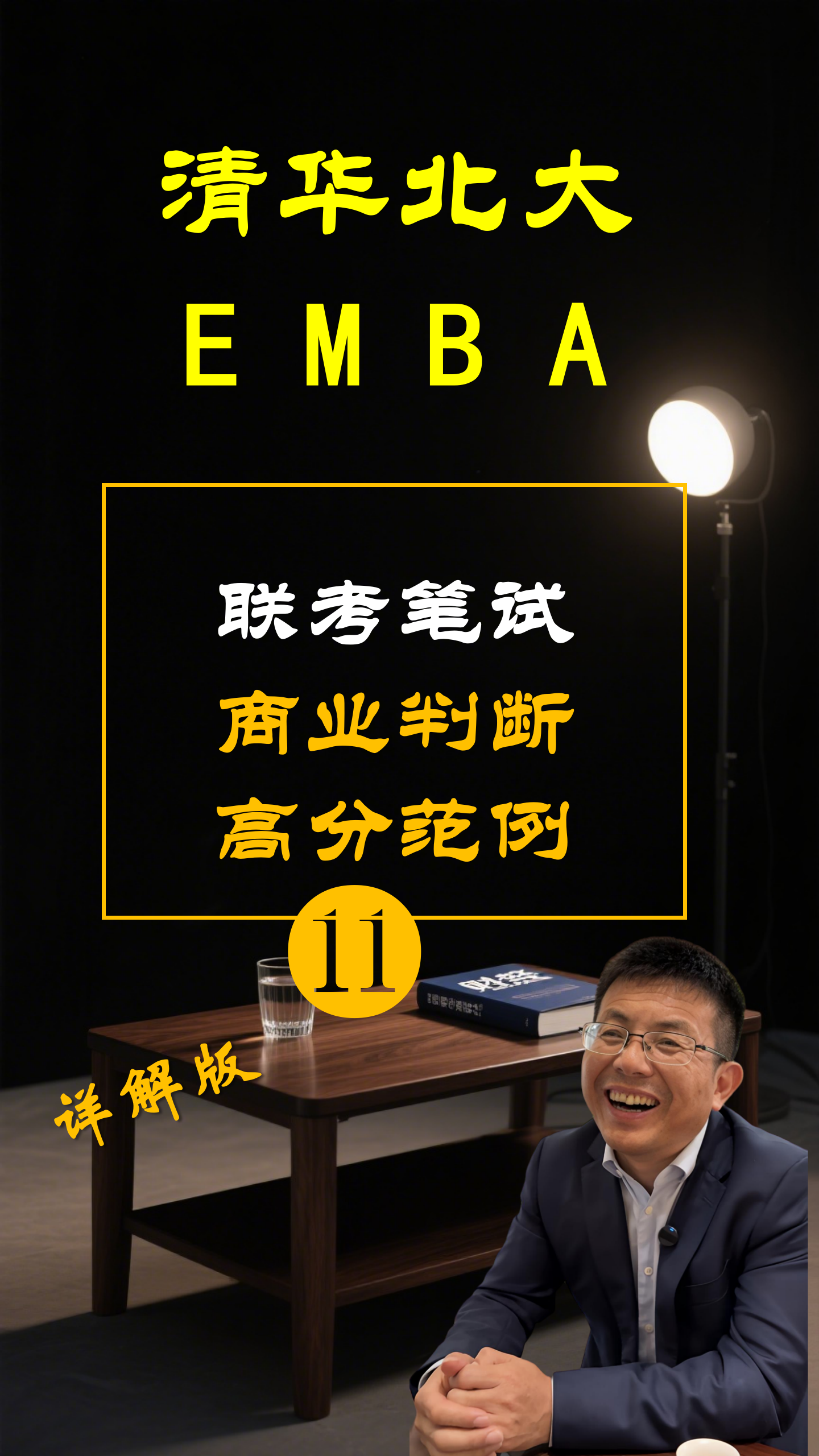 embahope2/images/2025/09/29/1759154668236.png