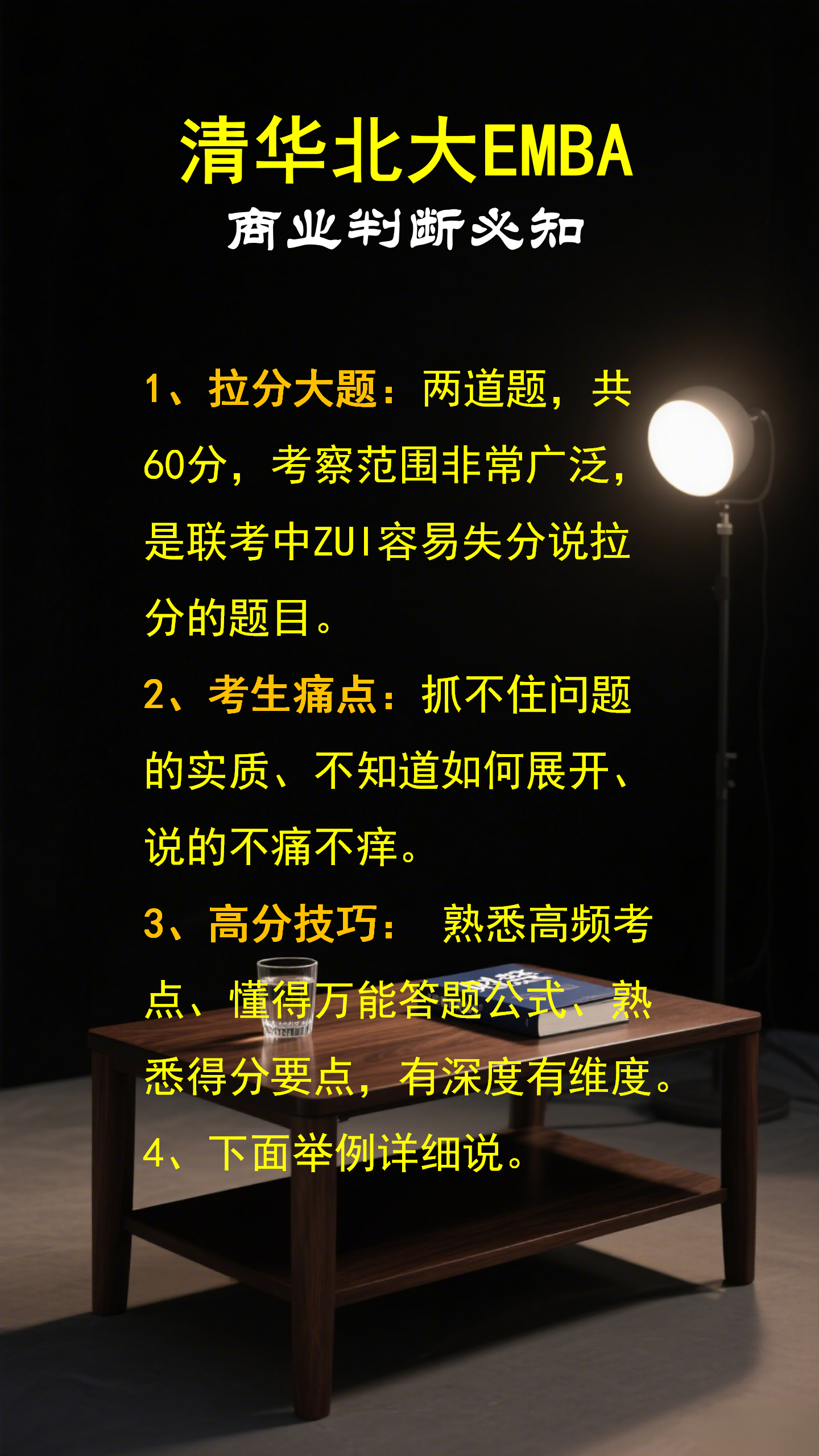 embahope2/images/2025/09/29/1759154713145.png