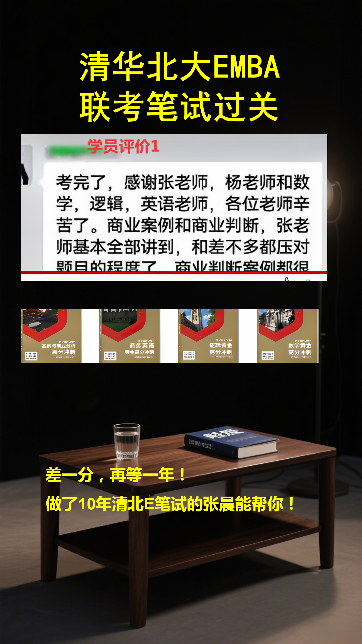 embahope2/images/2025/09/29/1759155034927.png