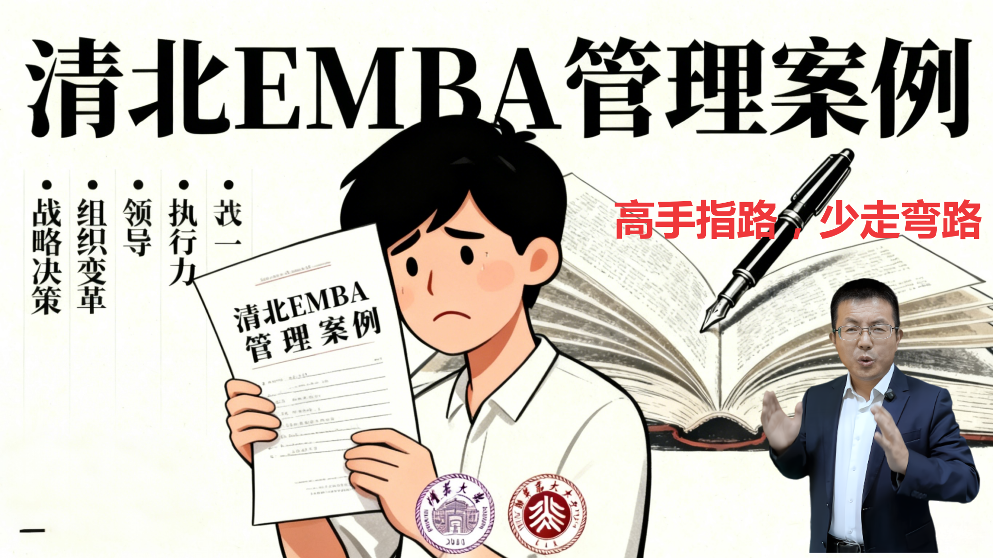 embahope2/images/2025/10/12/1760268599408.png embahope2/images/2025/10/12/1760268599408.png