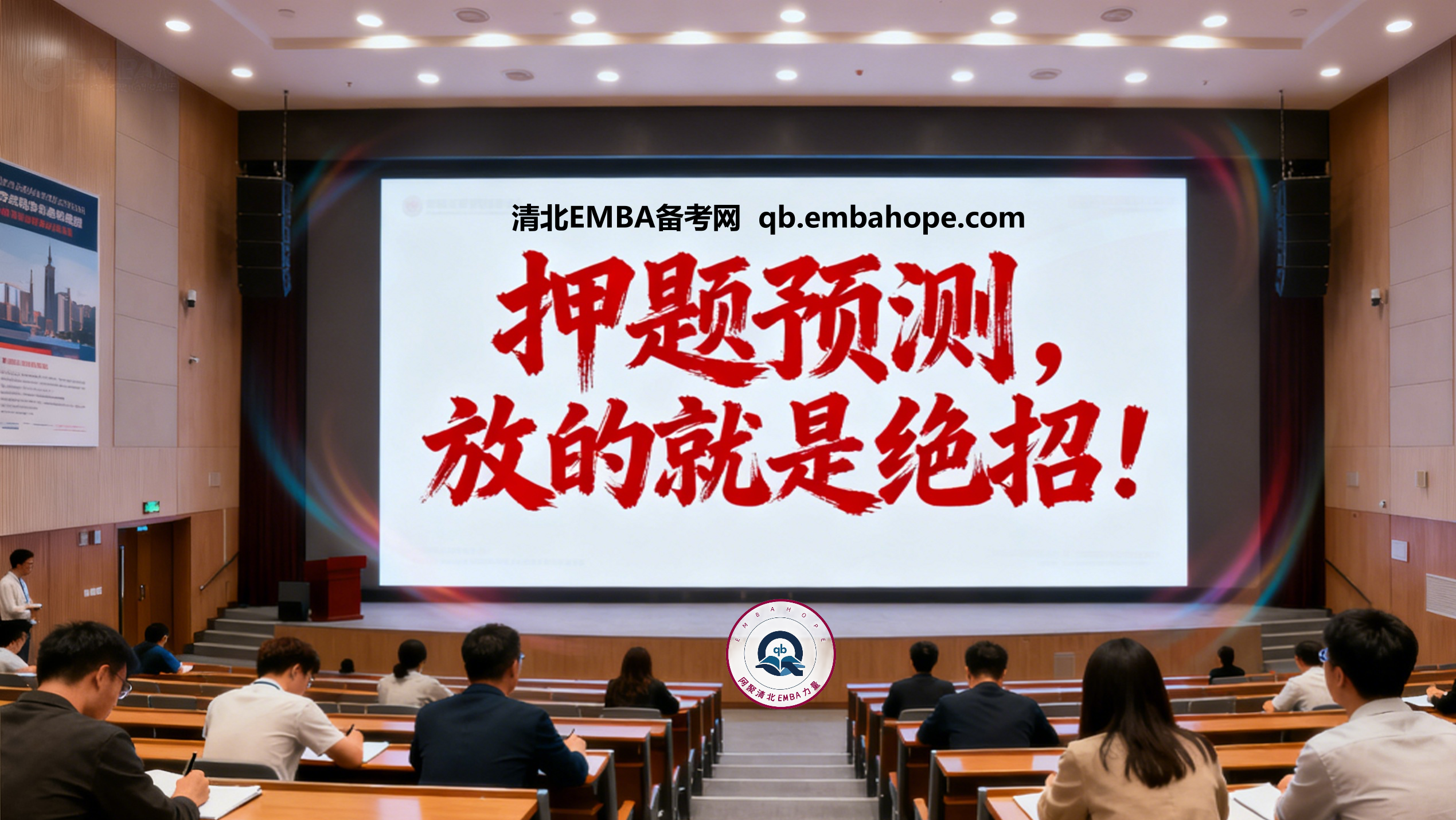 embahope2/images/2025/10/25/1761393757747.png embahope2/images/2025/10/25/1761393757747.png