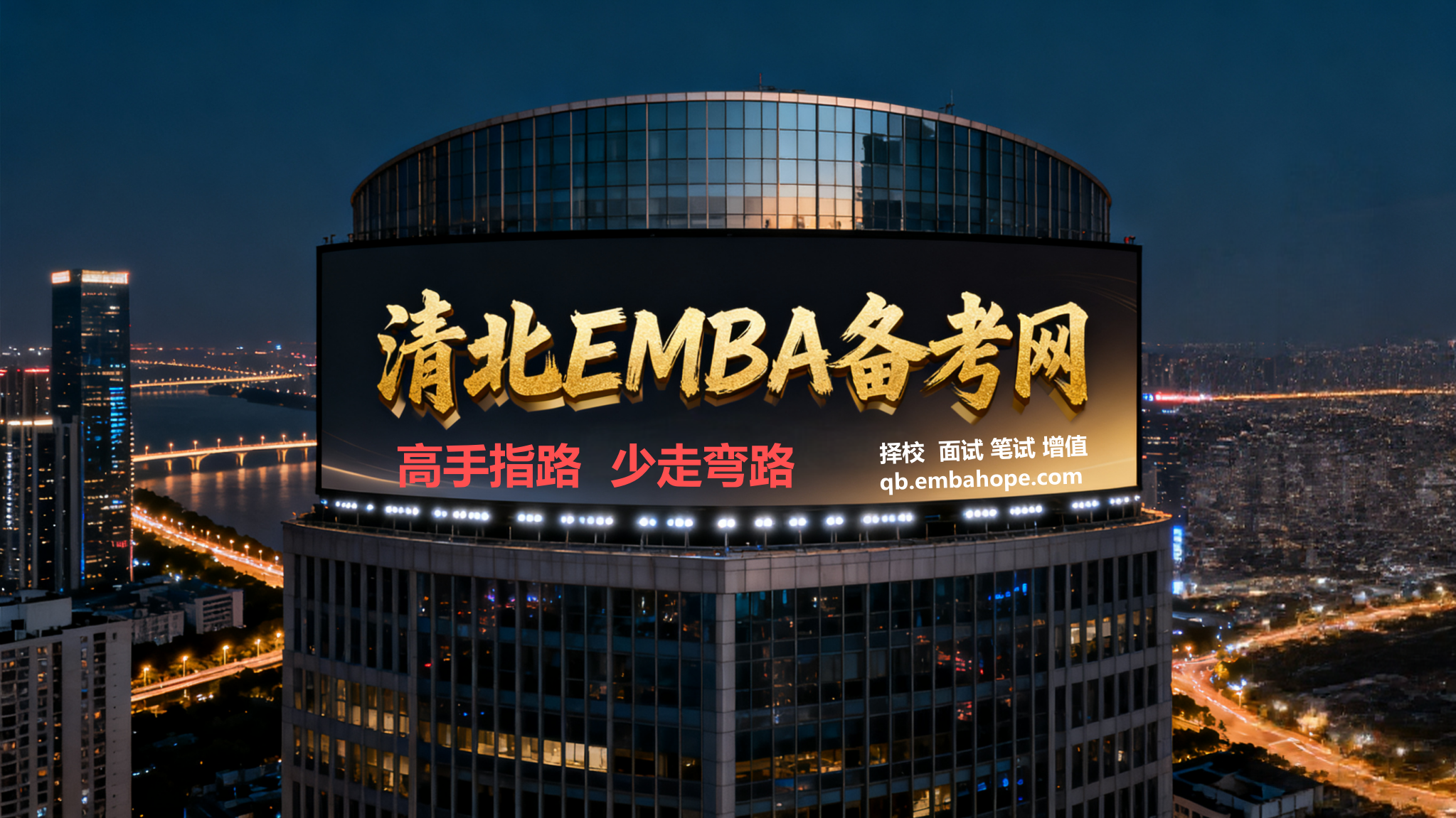 embahope2/images/2025/10/26/1761475161354.png embahope2/images/2025/10/26/1761475161354.png