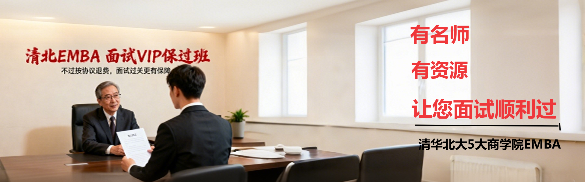 embahope2/images/2025/11/03/1762143964033.png embahope2/images/2025/11/03/1762143964033.png