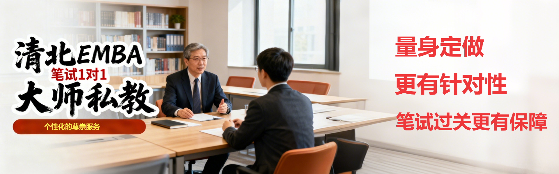 embahope2/images/2025/11/08/1762565236191.png embahope2/images/2025/11/08/1762565236191.png