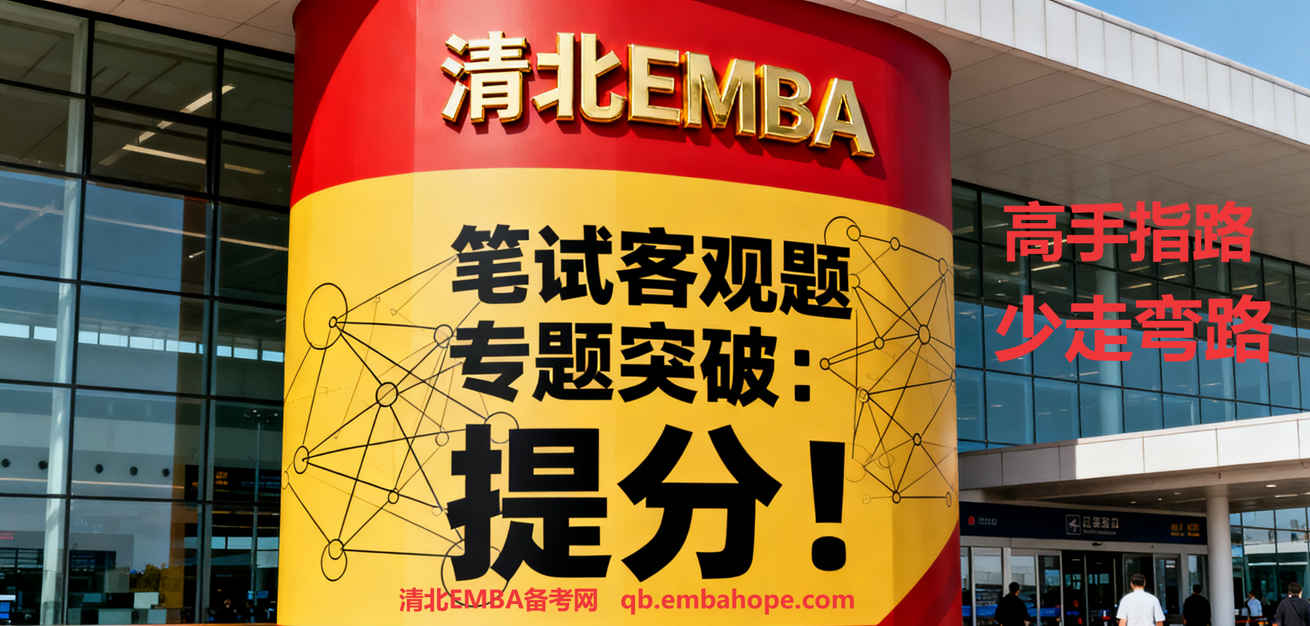 embahope2/images/2025/11/08/1762565369115.png embahope2/images/2025/11/08/1762565369115.png