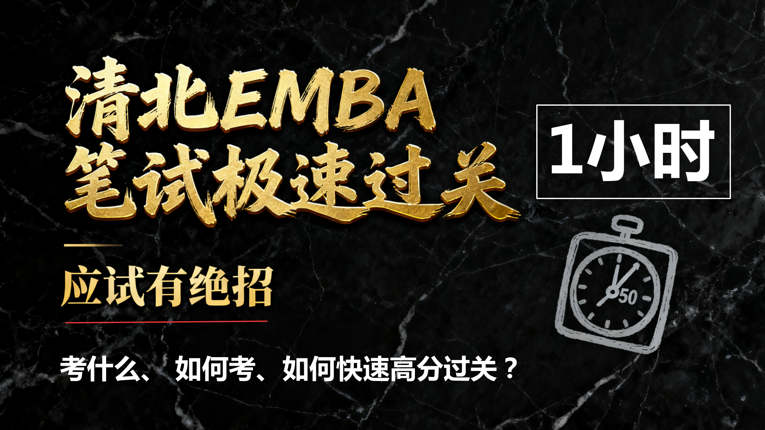 embahope2/images/2025/11/10/1762741756137.png embahope2/images/2025/11/10/1762741756137.png