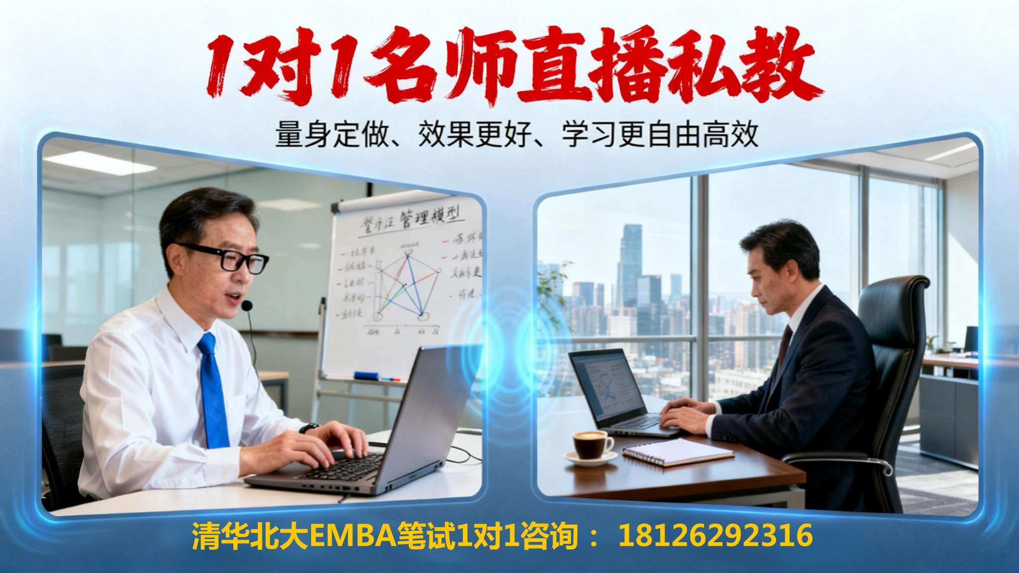 embahope2/images/2025/11/10/1762743681523.png embahope2/images/2025/11/10/1762743681523.png