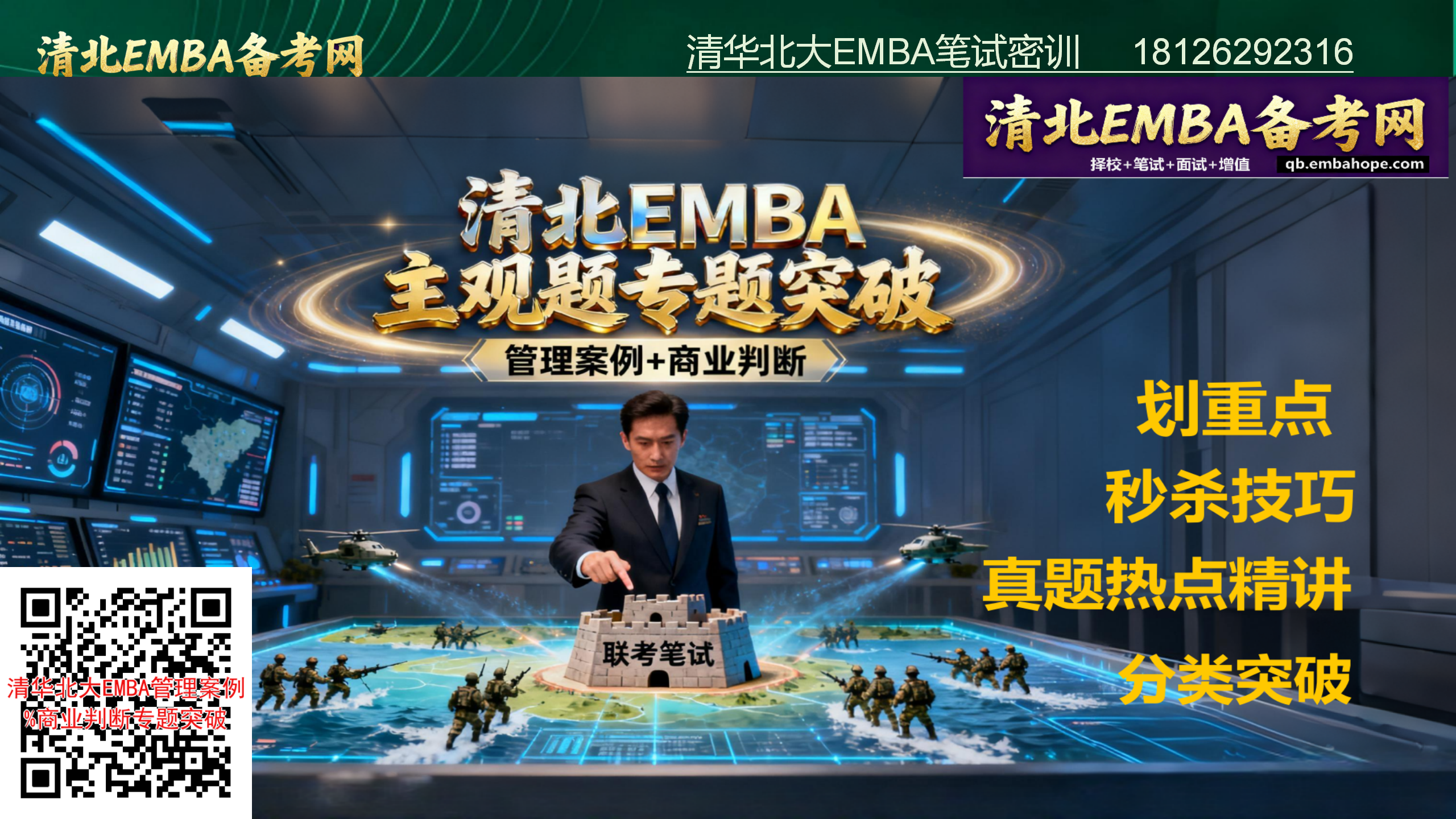 embahope2/images/2025/11/13/1763013392074.png embahope2/images/2025/11/13/1763013392074.png