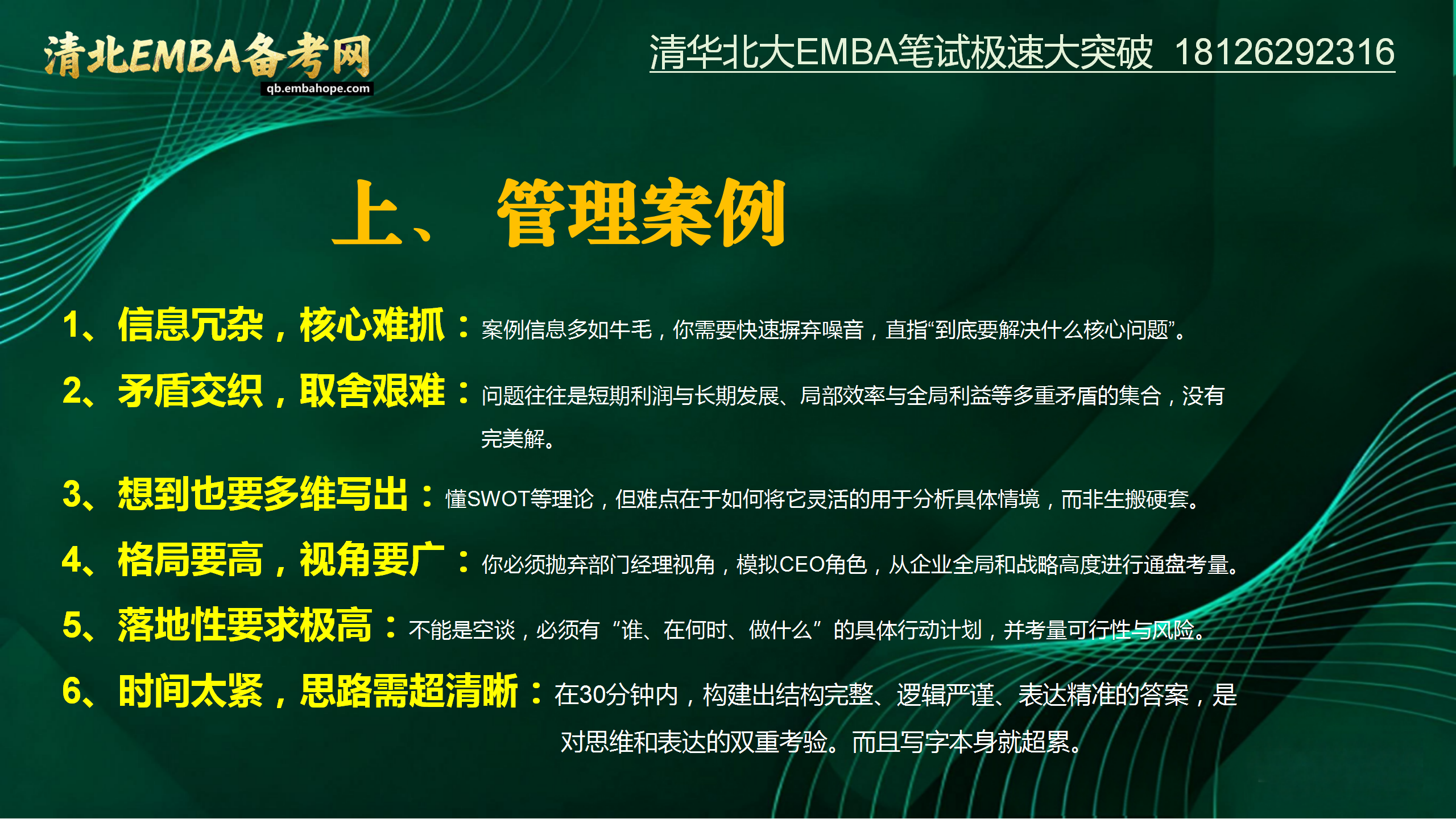 embahope2/images/2025/11/14/1763085735227.png embahope2/images/2025/11/14/1763085735227.png