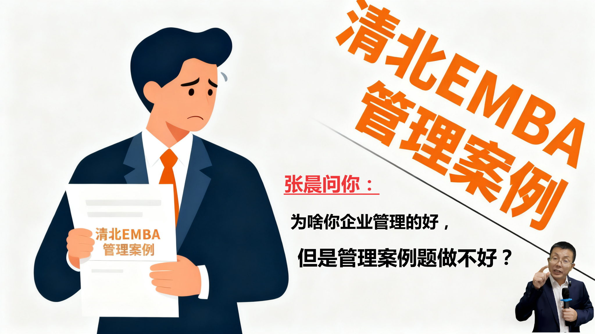 embahope2/images/2025/11/14/1763086643168.png embahope2/images/2025/11/14/1763086643168.png