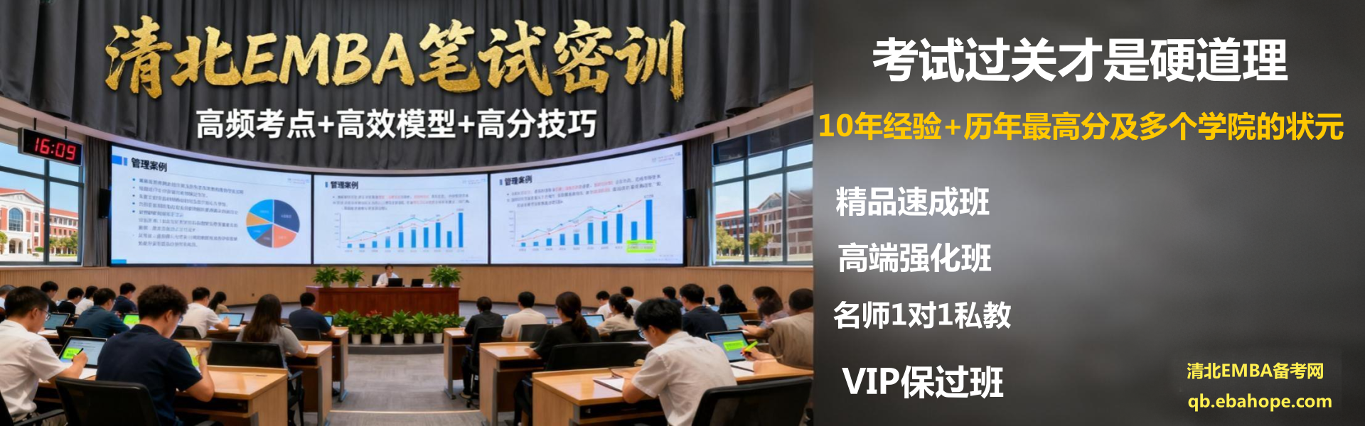 embahope2/images/2025/11/14/1763087953390.png embahope2/images/2025/11/14/1763087953390.png