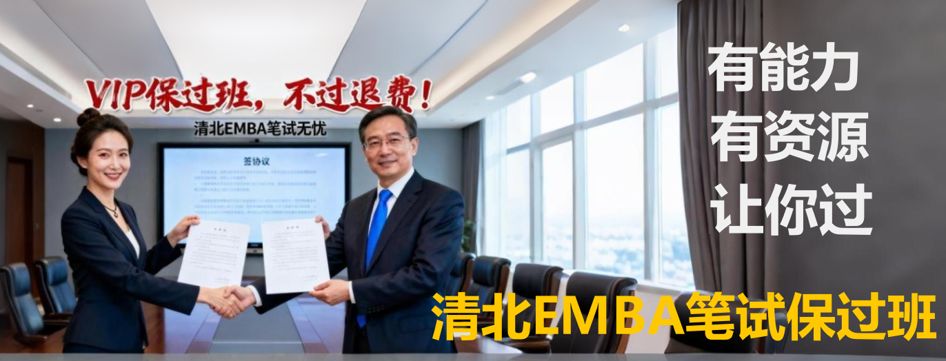 embahope2/images/2025/11/14/1763090086380.png embahope2/images/2025/11/14/1763090086380.png