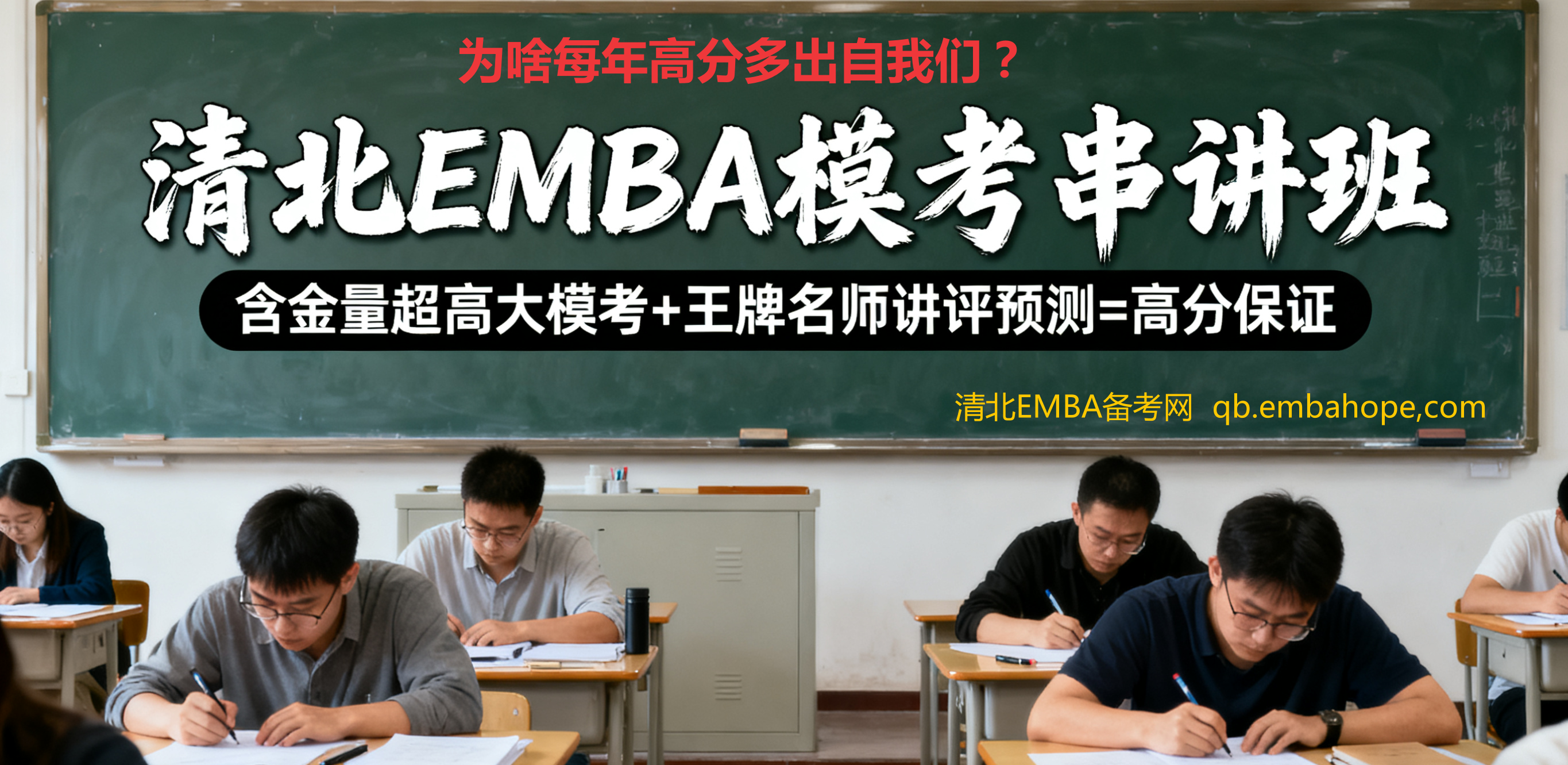 embahope2/images/2025/11/14/1763094220198.png embahope2/images/2025/11/14/1763094220198.png