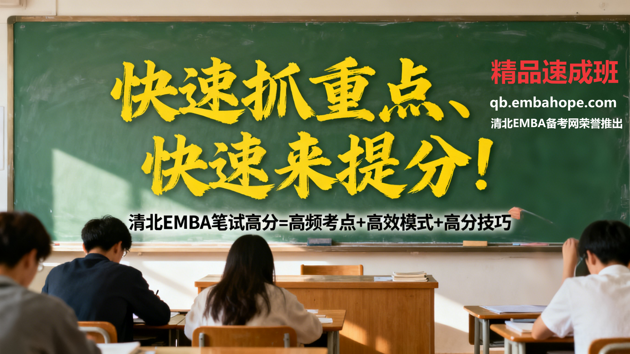 embahope2/images/2025/11/14/1763094508480.png embahope2/images/2025/11/14/1763094508480.png