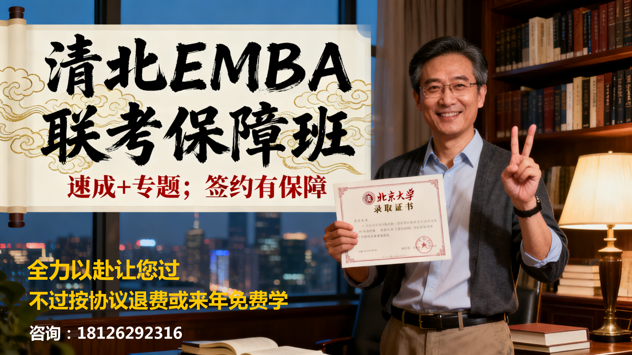 embahope2/images/2025/11/14/1763095905057.png embahope2/images/2025/11/14/1763095905057.png