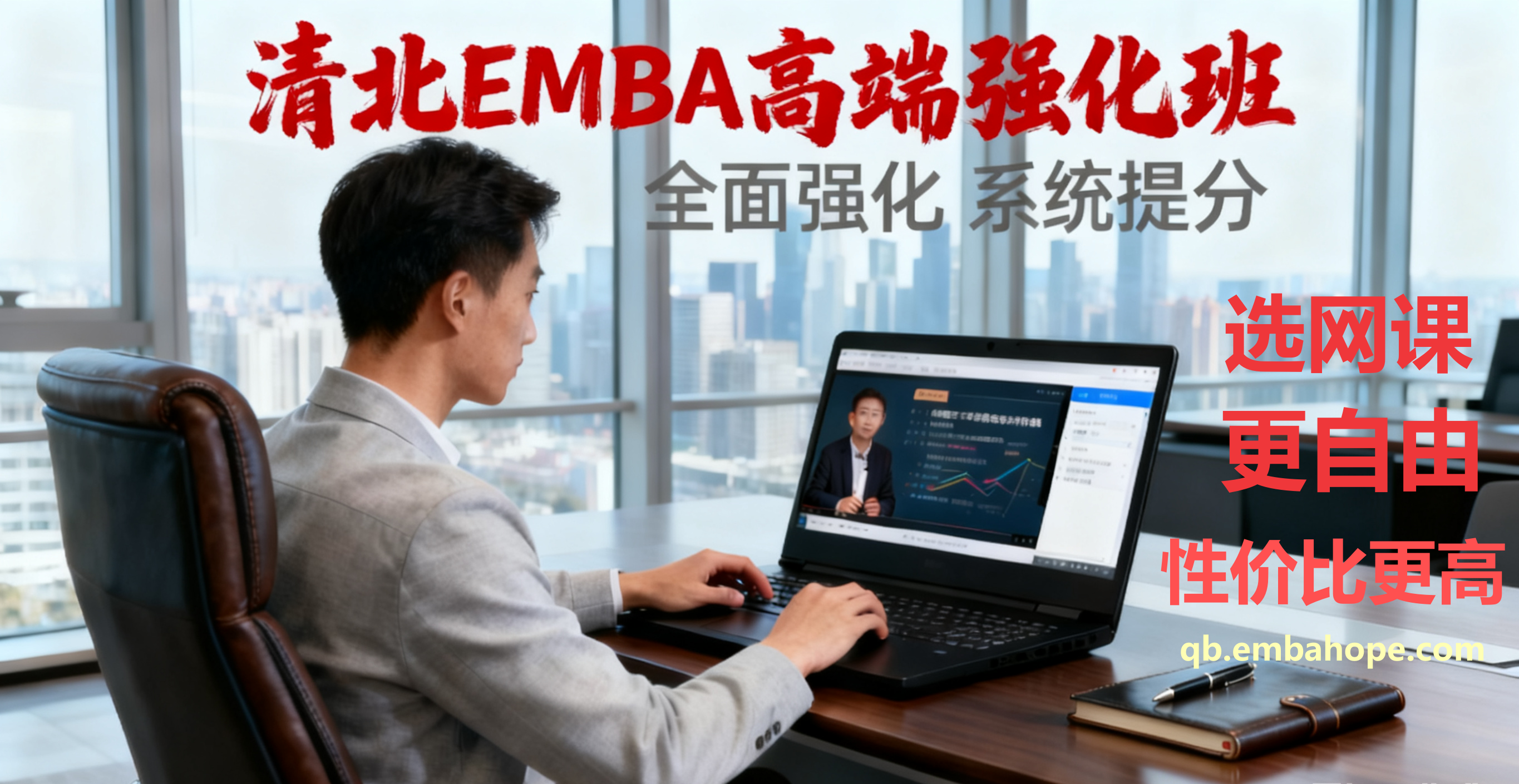 embahope2/images/2025/11/17/1763340661043.png embahope2/images/2025/11/17/1763340661043.png