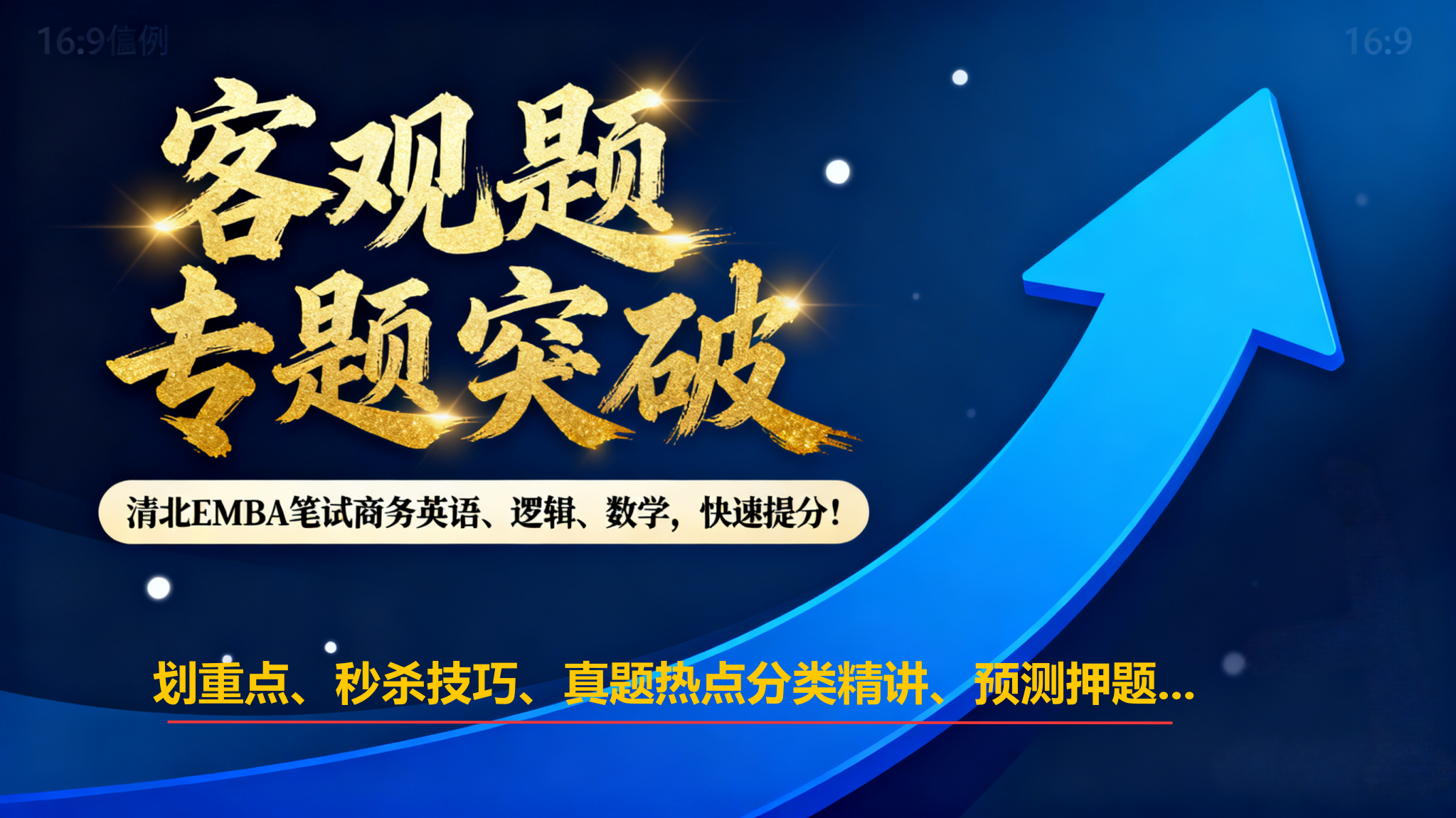 embahope2/images/2025/11/17/1763341056415.png embahope2/images/2025/11/17/1763341056415.png