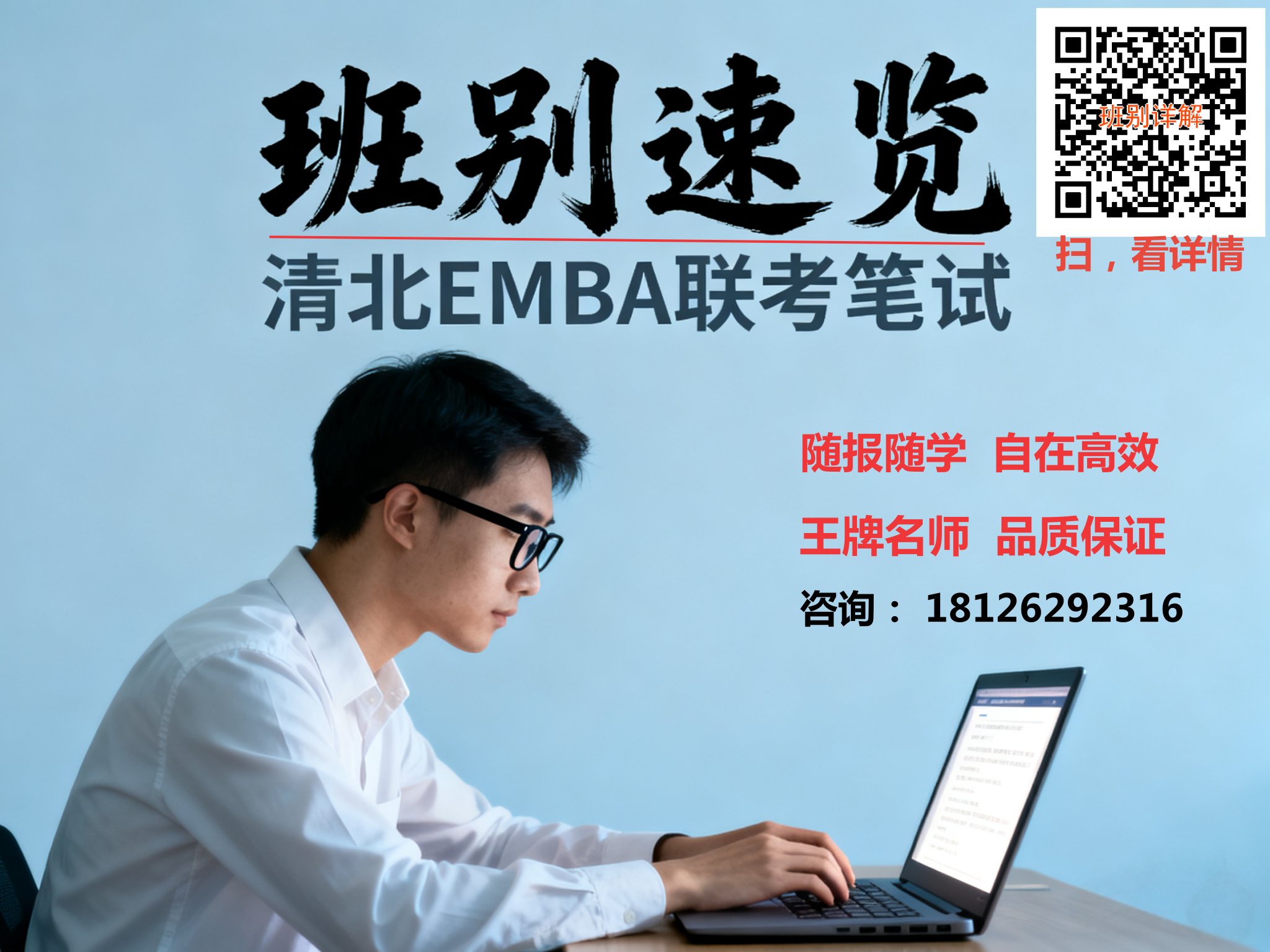 embahope2/images/2025/11/17/1763341224907.png embahope2/images/2025/11/17/1763341224907.png