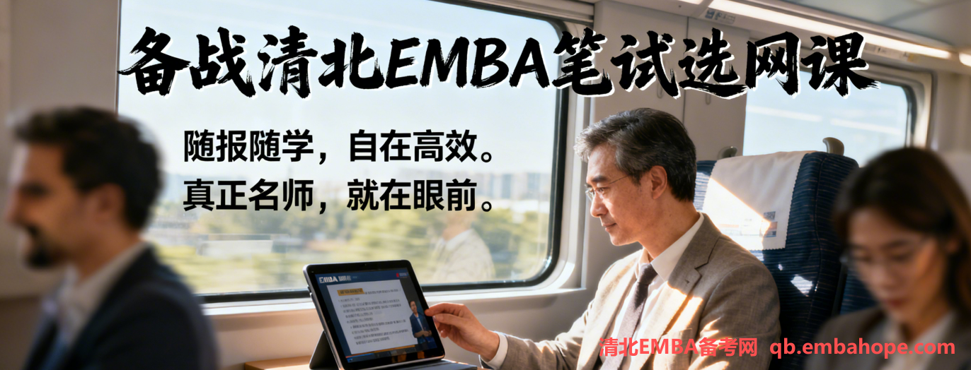 embahope2/images/2025/11/18/1763457176597.png embahope2/images/2025/11/18/1763457176597.png