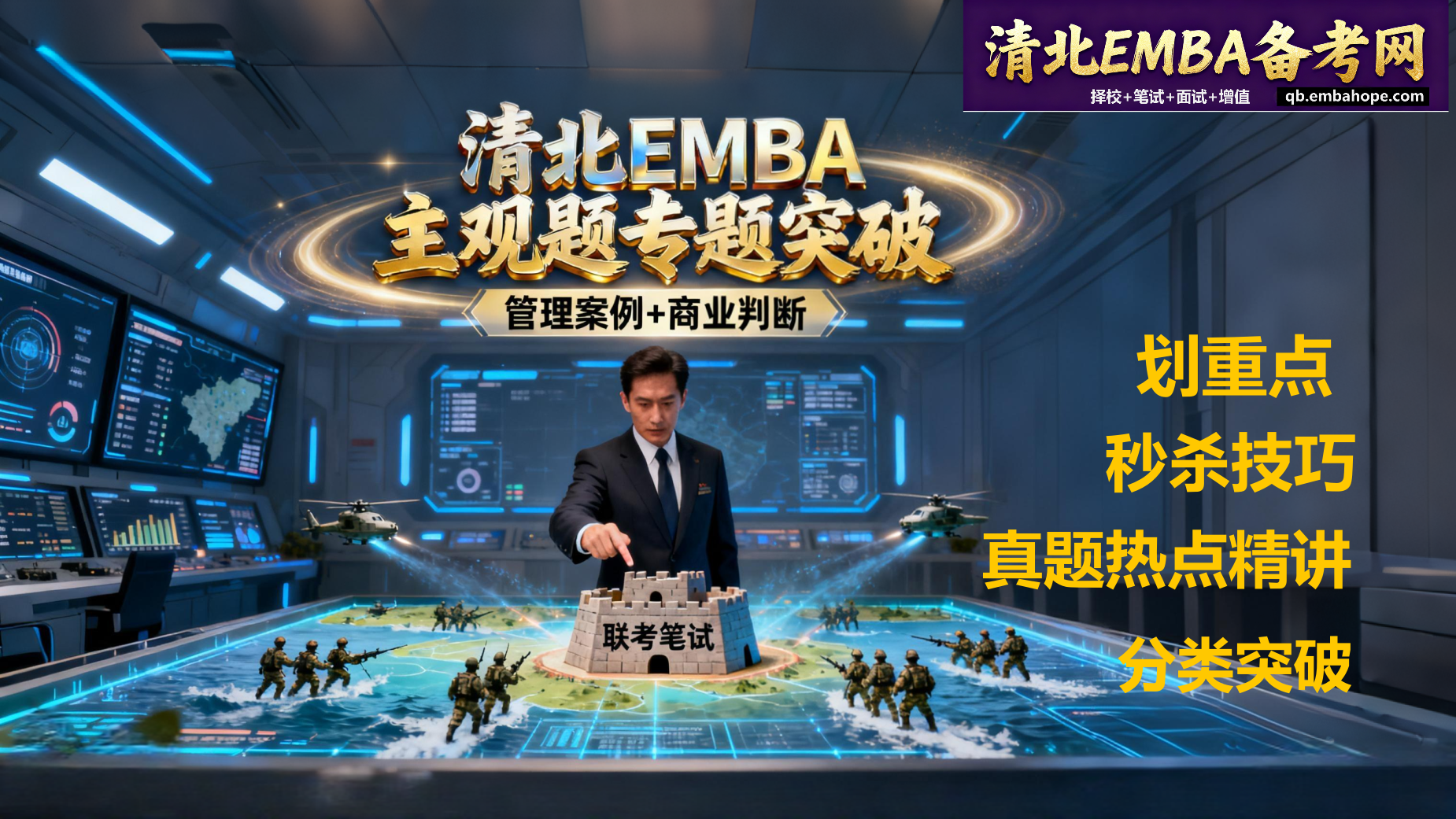 embahope2/images/2025/11/18/1763458321650.png embahope2/images/2025/11/18/1763458321650.png