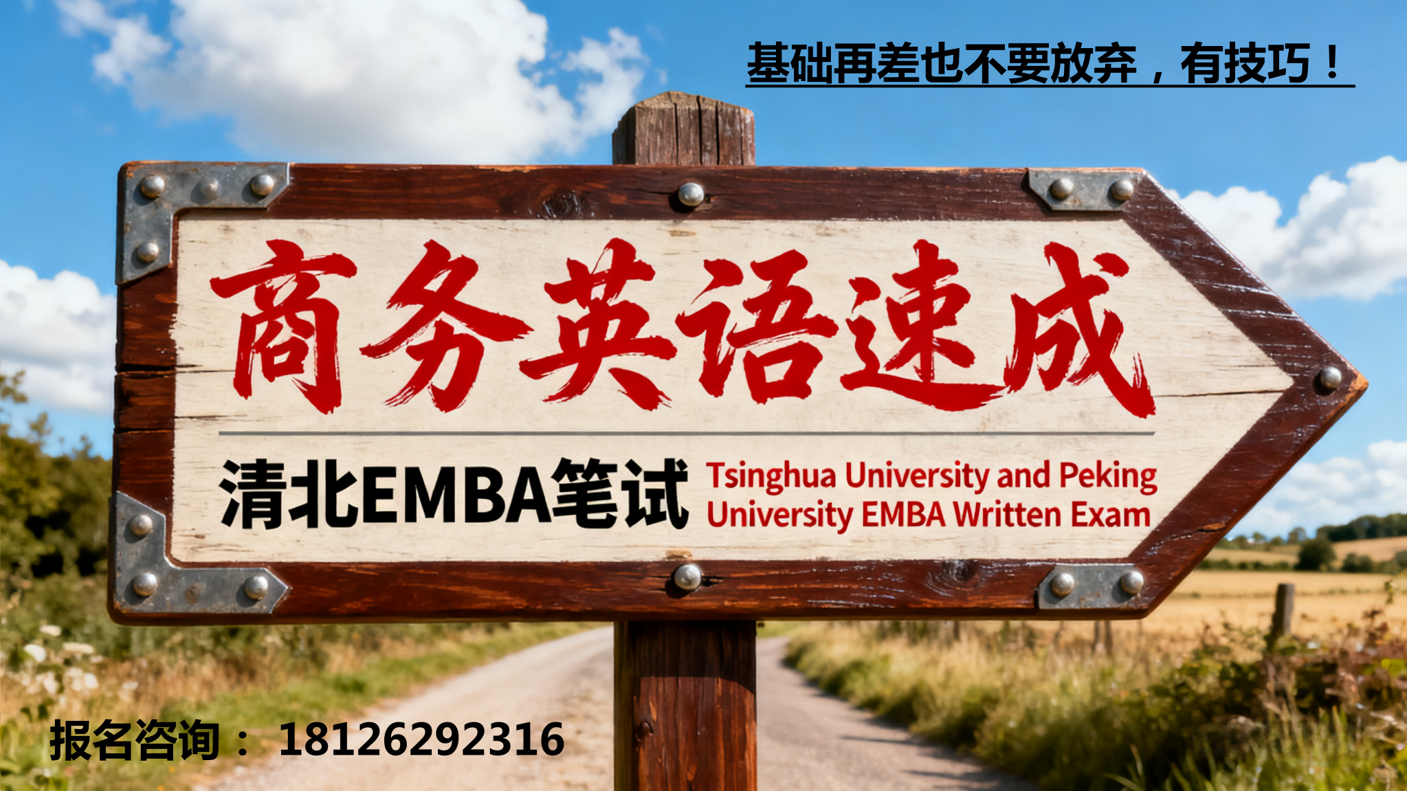 embahope2/images/2025/11/26/1764138442927.png embahope2/images/2025/11/26/1764138442927.png