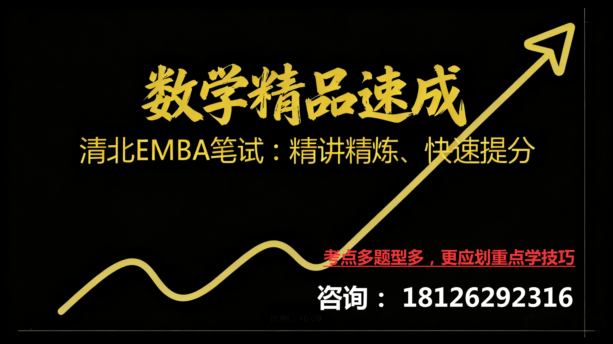 embahope2/images/2025/11/26/1764138600859.png embahope2/images/2025/11/26/1764138600859.png