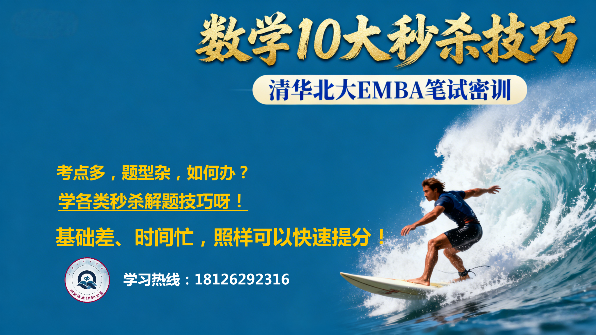 embahope2/images/2025/11/26/1764138967990.png embahope2/images/2025/11/26/1764138967990.png