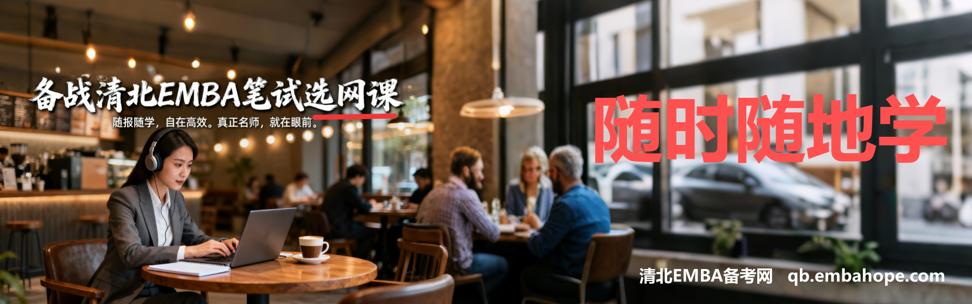 embahope2/images/2025/11/26/1764139453415.png embahope2/images/2025/11/26/1764139453415.png